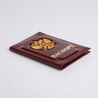 Обложка для паспорта, цвет бордовый