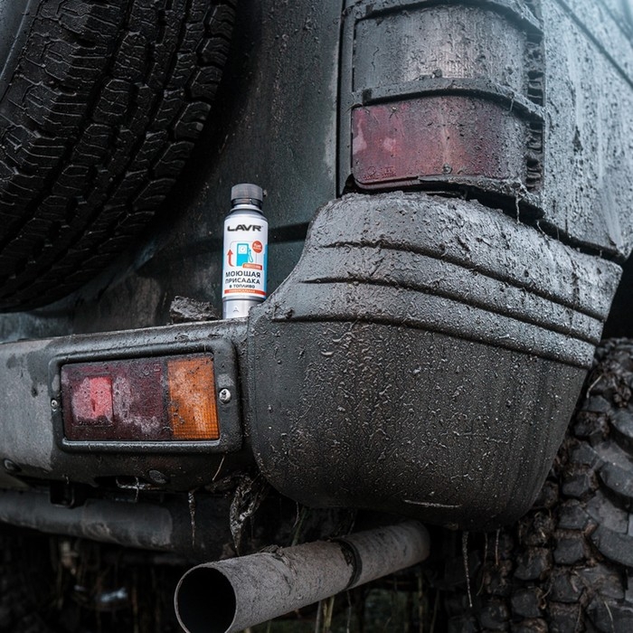 Присадка в бензин моющая LAVR с катализатором горения, на 40-60 л, 120 мл, Ln2126 Присадка в бензин моющая LAVR с катализатором горения, на 40-60 л, 120 мл, Ln2126
