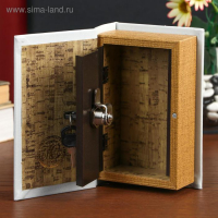 Сейф-книга дерево кожзам "Облигация на сумму 100 рублей" 17х11х5 см Сейф-книга дерево кожзам "Облигация на сумму 100 рублей" 17х11х5 см