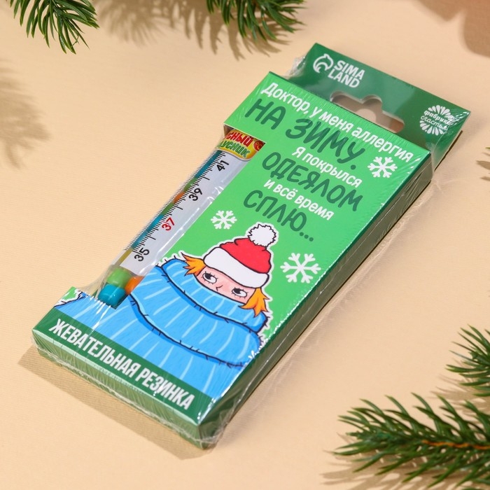 Новый год! Жевательная резинка в градуснике &laquo;Новый год: Аллергия на зиму&raquo;, 7 г.