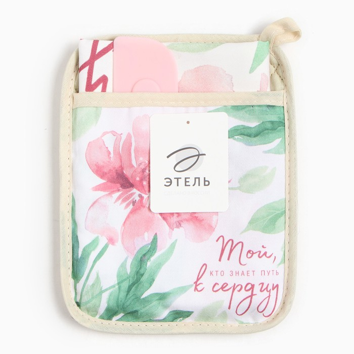 Набор подарочный &laquo;Пион&raquo; прихватка-карман, полотенце, лопатка