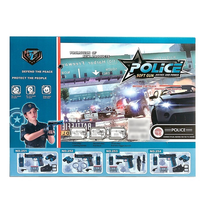 Набор полицейского &laquo;Спецотряд&raquo;