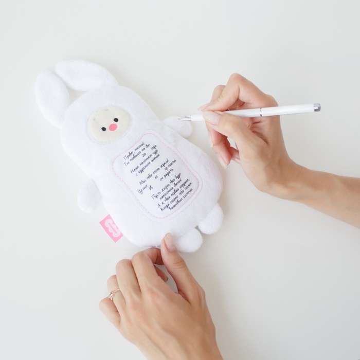 Мягкая игрушка 3 в 1 «Зайка» с метрикой, с вишнёвыми косточками, 19,5 см Мягкая игрушка 3 в 1 «Зайка» с метрикой, с вишнёвыми косточками, 19,5 см