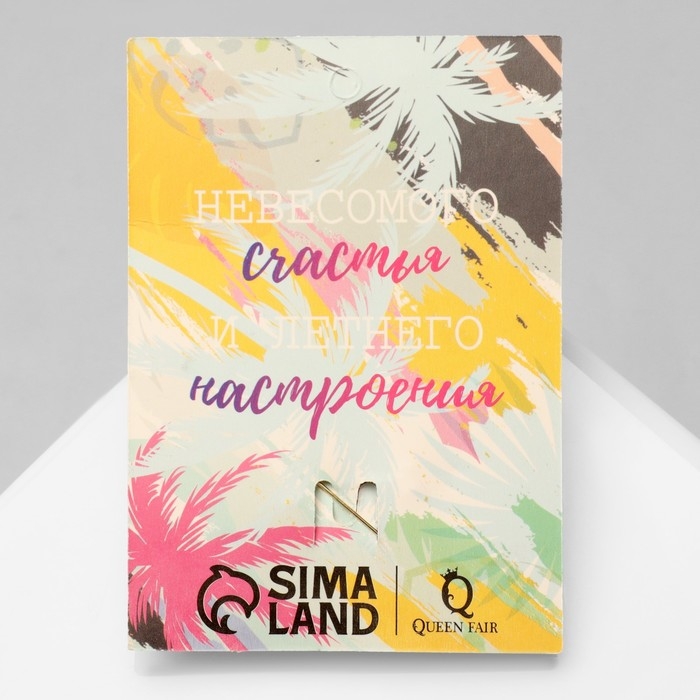 Брошь &laquo;Муха&raquo; в полёте, цвет жёлто-чёрный в золоте