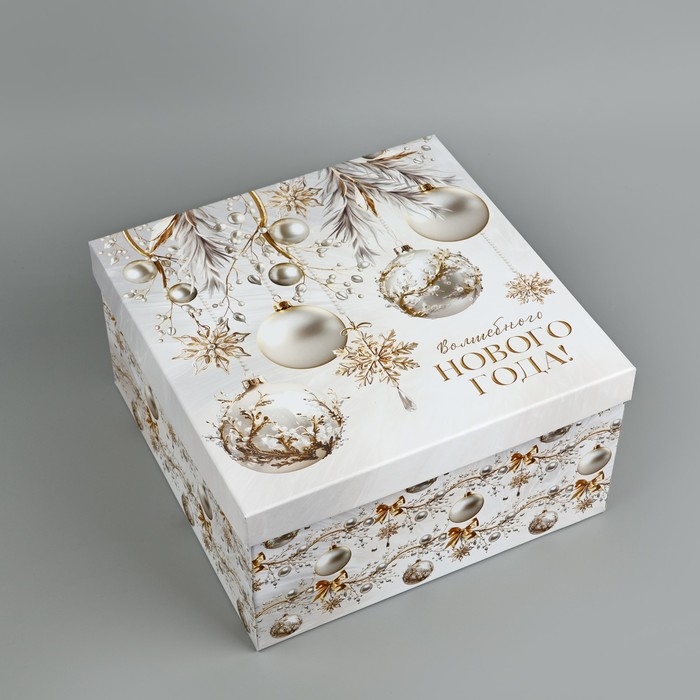 Набор подарочных коробок 10 в 1 &laquo;Белая роскошь&raquo;, 10.2 х 10.2 х 6&ndash;28.2 х 28.2 х 15 см, Новый год
