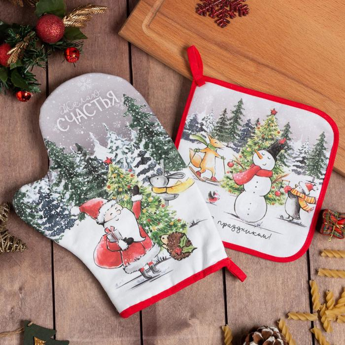 Набор кухонный &laquo;Желаю счастья&raquo; варежка-прихватка 20х28см, прихватка 19х19см, 100% хлопок