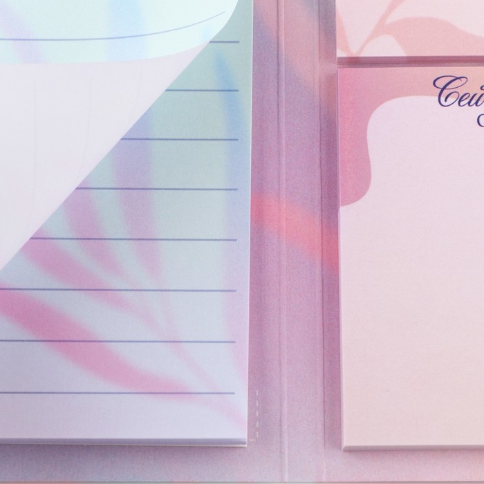 Блоки бумаги с отрывными листами, 3 блока по 30 листов &laquo;Любовь к себе&raquo;