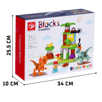 Конструктор &laquo;Парк динозавров&raquo;, 2 варианта сборки, 39 деталей