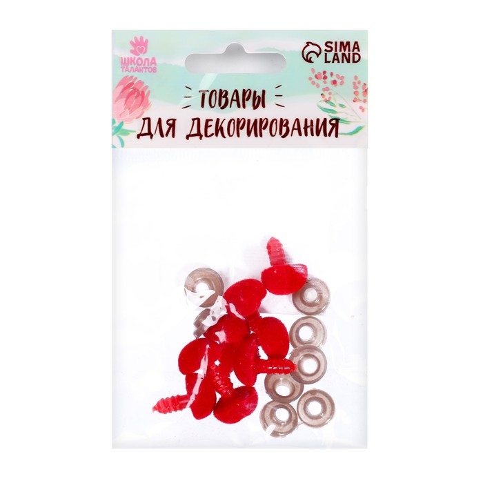 Носик винтовой с заглушкой, ворсистый, набор 8 шт., размер 1 шт: 1,3 × 1,2 см Носик винтовой с заглушкой, ворсистый, набор 8 шт., размер 1 шт: 1,3 × 1,2 см