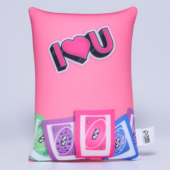 Подушка антистресс &laquo;Бесконечный обмен любовью&raquo;