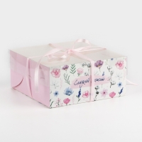 Коробка для капкейков, кондитерская упаковка, 4 ячейки &laquo;Сладкий момент&raquo;, 16 х 16 х 7.5 см