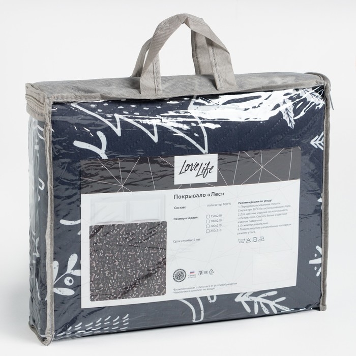 Покрывало LoveLife Евро макси &laquo;Лес&raquo; 240х210&plusmn;5см, микрофайбер
