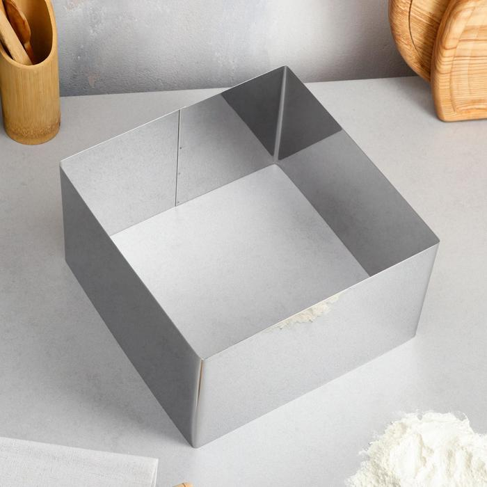 Форма для выпечки и выкладки &laquo;Квадрат&raquo;, h-14 см, 22 х 22 см