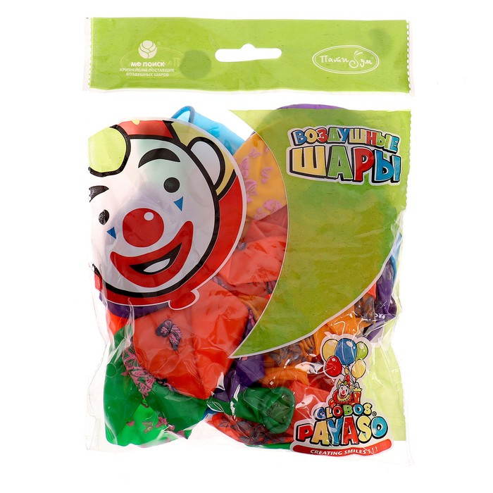 Шар латексный 12" &laquo;Бабочки&raquo;, кристалл bubble, ассорти, набор 25 шт.