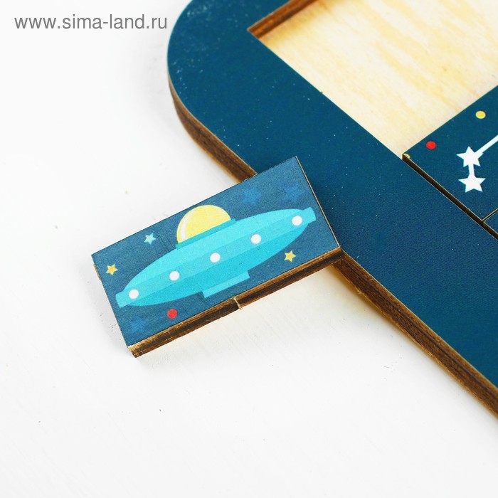 Головоломка-конструктор &laquo;Космос&raquo;, большая