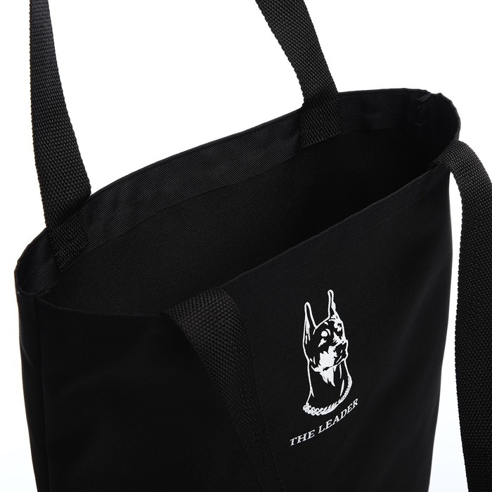 Шопер &laquo;Доберман&raquo; 35х0.5х40 см, отд без молнии, без подклада, чёрный