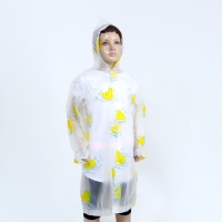 Дождевик детский &laquo;Уточка&raquo; (125-155 см)