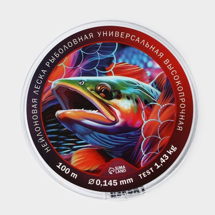 Леска монофильная &laquo;Хорошего улова&raquo;, 100 м, d=0,145 мм, разрывной вес - 1.43 кг, прозрачная