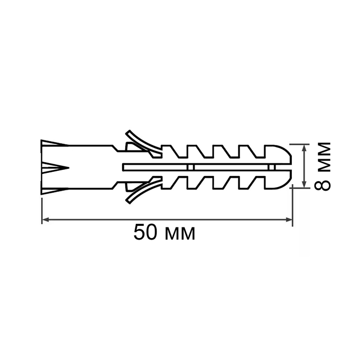 Дюбель "ТУНДРА", тип S, распорный, полипропиленовый, 8х50 мм, 1000 шт