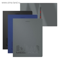 Папка с пружинным скоросшивателем А4, 600 мкм, корешок 17 мм, ErichKrause Megapolis, до 150 листов, микс Папка с пружинным скоросшивателем А4, 600 мкм, корешок 17 мм, ErichKrause Megapolis, до 150 листов, микс