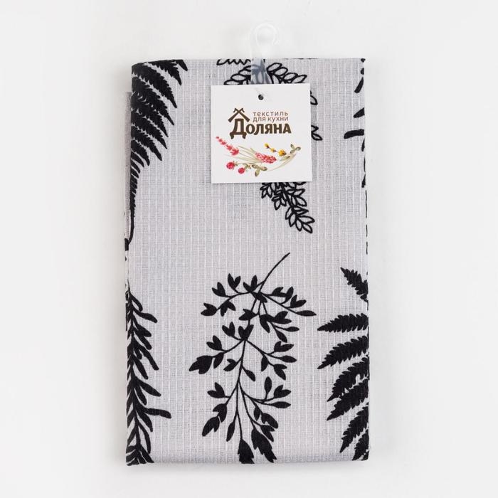 Полотенце кухонное Доляна &laquo;Листья&raquo; 35х60 см, 100% хлопок, 160г/м2