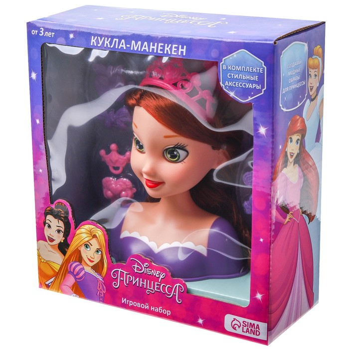 Кукла-манекен для создания прически, с аксессуарами &laquo;Модный образ&raquo;, Принцессы