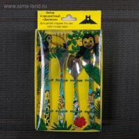 Набор 4-х предметный &laquo;Джунгли&raquo;, (М43), с деколью в картонной коробке с прозрачной крышкой