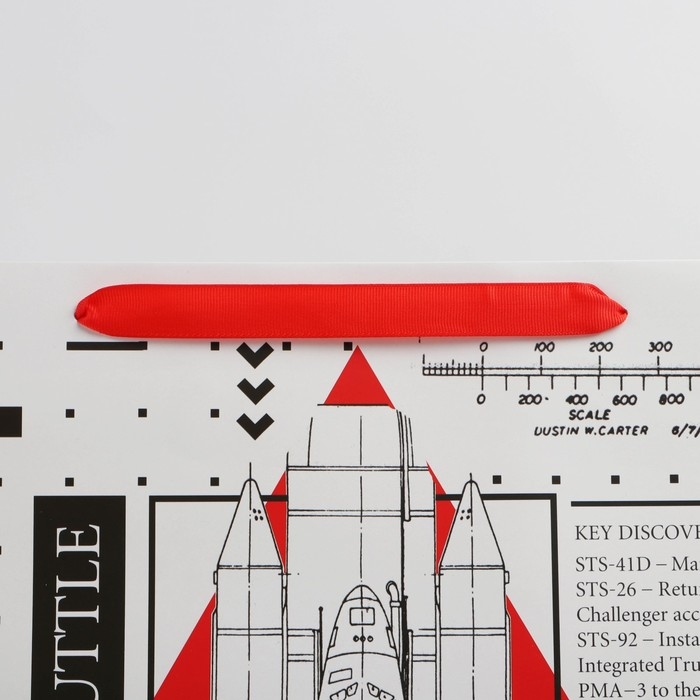 Пакет подарочный ламинированный горизонтальный, упаковка, &laquo;Космос: Изучай&raquo;, XL 49 х 40 х 19 см
