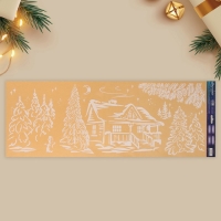 Виниловые наклейки на окна &laquo;Лесная сказка&raquo;, многоразовые, 70 х 25 см, Новый год