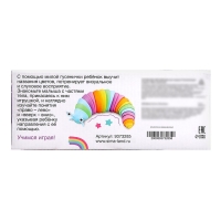 Развивающая игрушка &laquo;Моя гусеничка&raquo;