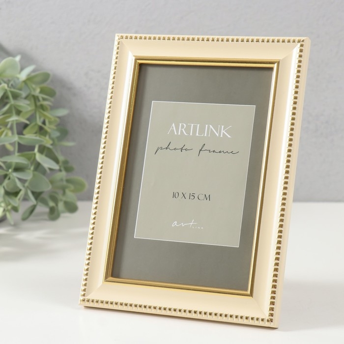 Фоторамка пластик "Ilona" 10х15 см