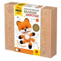 Игрушка брелок &laquo;Лисёнок&raquo;, валяние шерстью