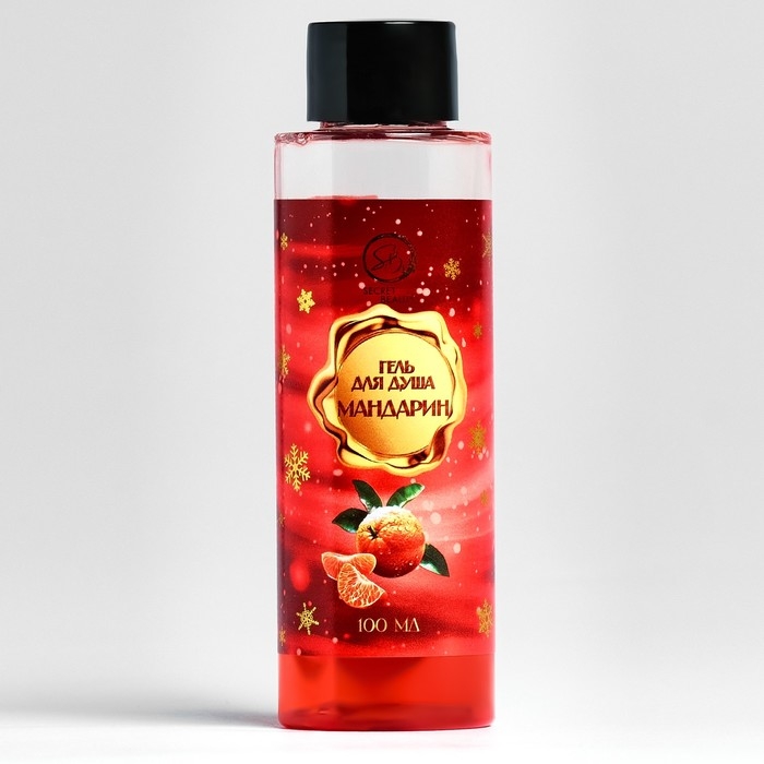 Новогодний подарочный набор косметики &laquo;Морозко&raquo; для душа и ванны, красная серия