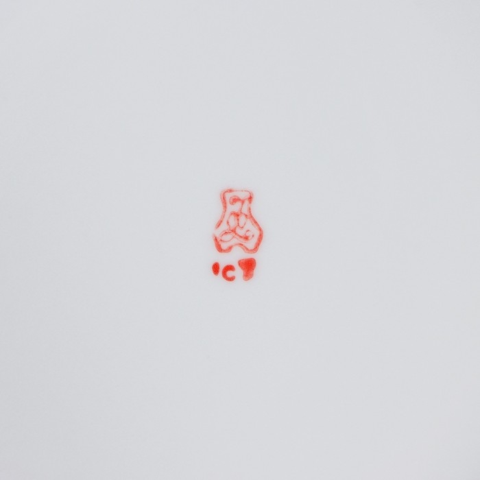 Тарелка фарфоровая &laquo;Рысь&raquo;, d=24 см, белая