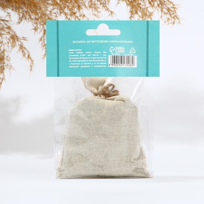 Запарка для бани &laquo;Мурманск&raquo;, ромашка, ежевика, люцерна