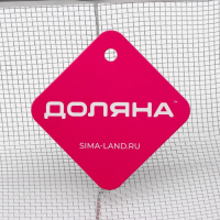 Фритюрница съёмная ручка Доляна, 20×20 см Фритюрница съёмная ручка Доляна, 20×20 см