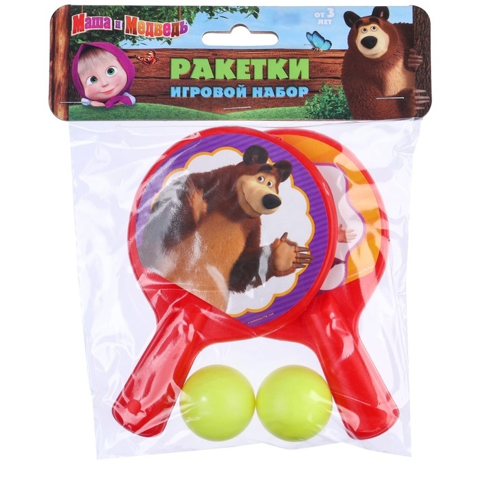 Набор игровой, ракетки 8&times;12 см и два мячика, Маша и медведь