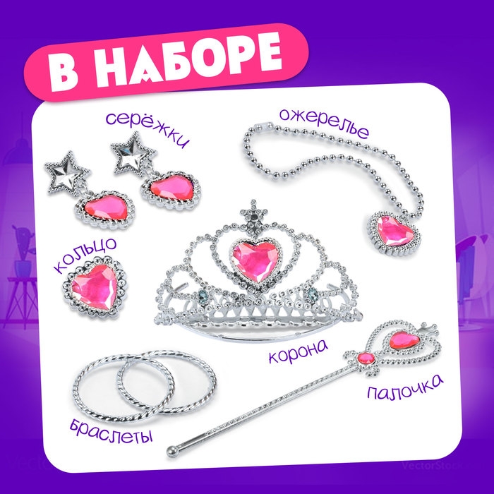 Игровой набор &laquo;Яркий стиль&raquo;, кукла-манекен с аксессуарами