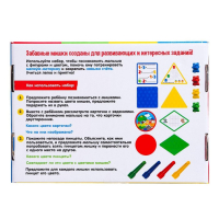 Развивающий набор «Цветные пинцеты», с мишками Развивающий набор «Цветные пинцеты», с мишками