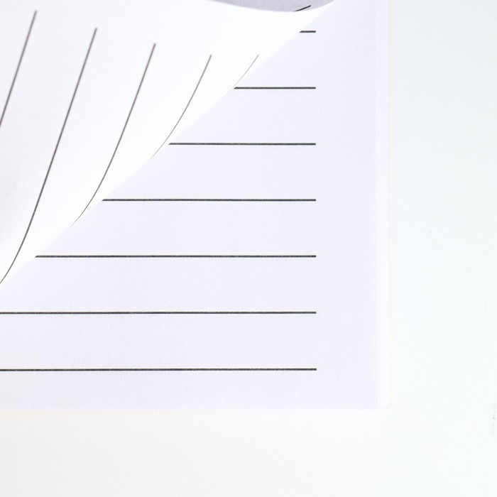 Подарочный набор блокнот-раскраска А6, трекер привычек и восковые мелки «Для самой милой» Подарочный набор блокнот-раскраска А6, трекер привычек и восковые мелки «Для самой милой»