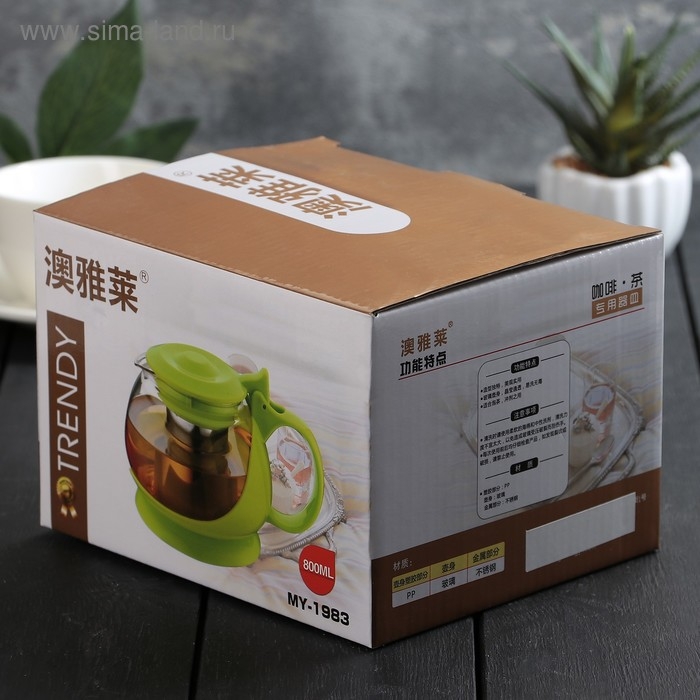 Чайник заварочный «Бетти», 800 мл, с ситечком, цвет черный Чайник заварочный «Бетти», 800 мл, с ситечком, цвет черный