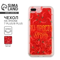 Чехол на телефон iPhone 7/8 PLUS с блёстками внутри Pepper, 7,7 × 15,8 см Чехол на телефон iPhone 7/8 PLUS с блёстками внутри Pepper, 7,7 × 15,8 см