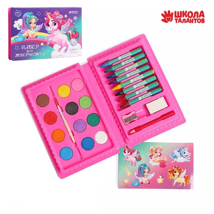 Набор для творчества &laquo;Волшебные единороги&raquo;, 24 предмета