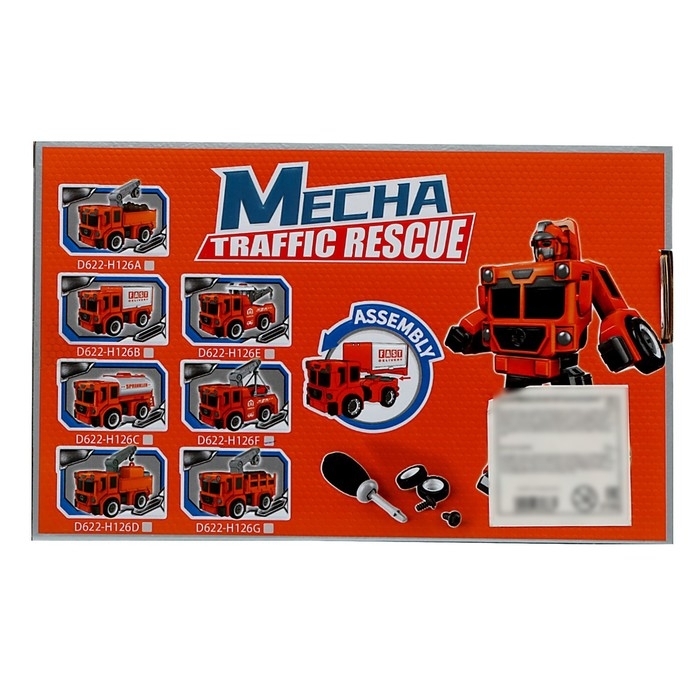 Конструктор винтовой &laquo;Эвакуатор&raquo;, 2 в 1 робот-машина