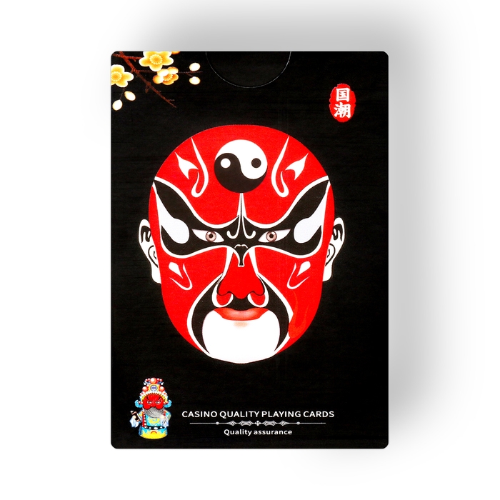 Карты игральные пластиковые, 30 мкм, 8.7 х 5.7 см, черные Карты игральные пластиковые, 30 мкм, 8.7 х 5.7 см, черные