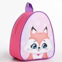 Рюкзак детский для девочки &laquo;Лисёнок&raquo;, 23 х 5 см см, отдел на молнии, цвет красный