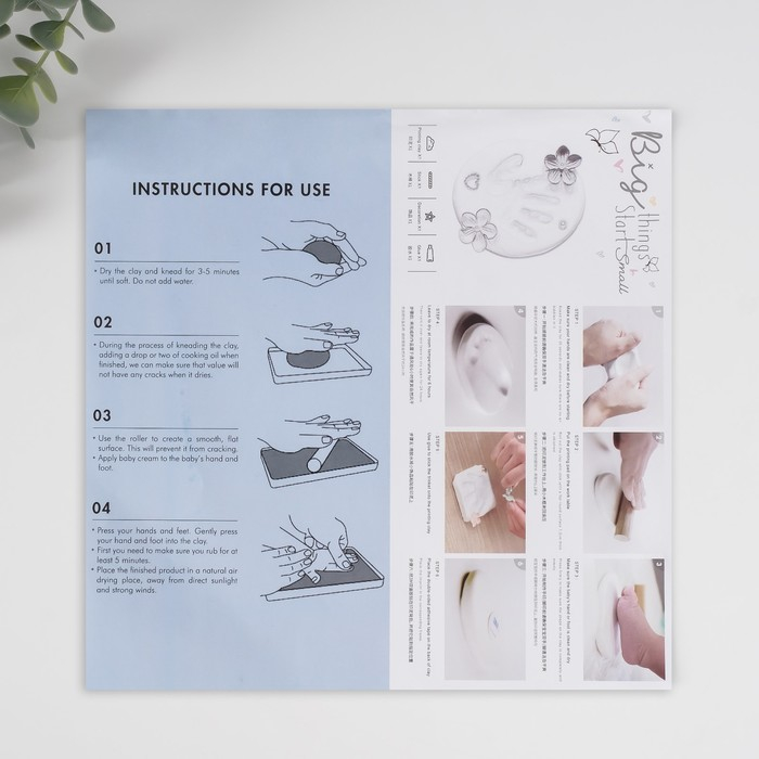 Фоторамка пластик 13х18 см с полим.глиной "Отпечаток ладошки и ножки" голубая 20,5х46,5 см