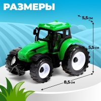 Трактор инерционный «Фермер», цвет зелёный Трактор инерционный «Фермер», цвет зелёный