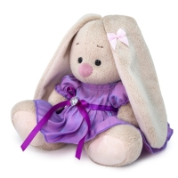 Мягкая игрушка &laquo;Зайка Ми&raquo;, в сиреневом платье с блеском, 15 см
