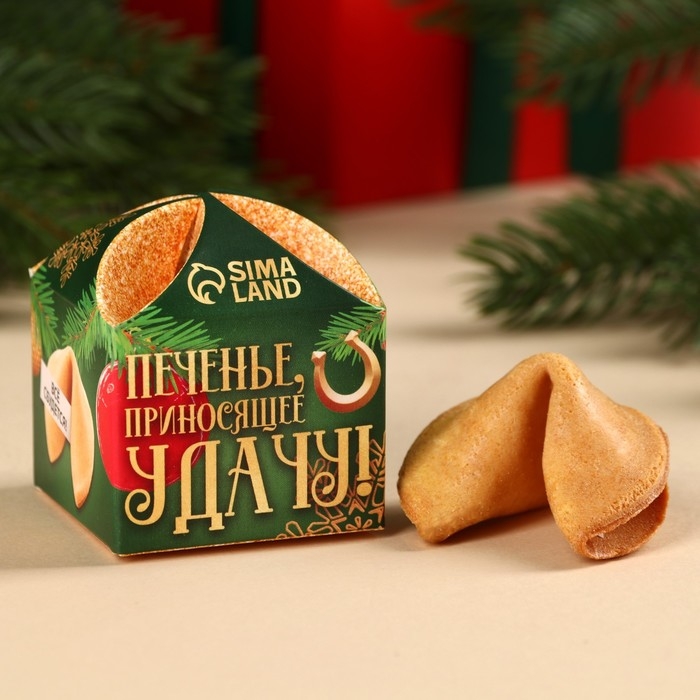 Печенье с предсказанием &laquo;Приносящее удачу&raquo; 1 шт x 6 г